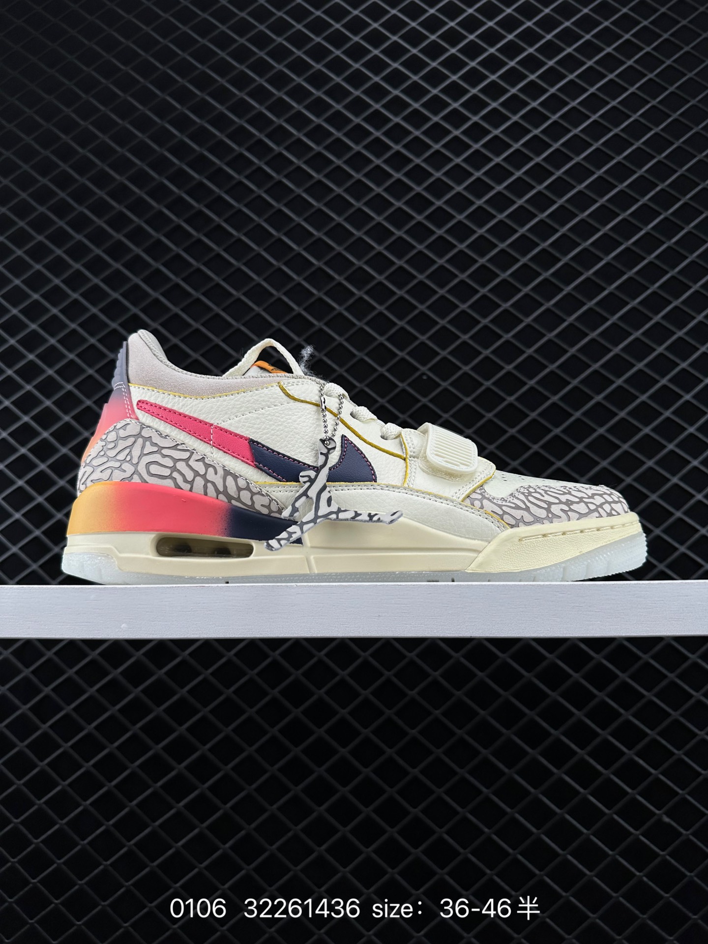 Air Jordan Legacy 312